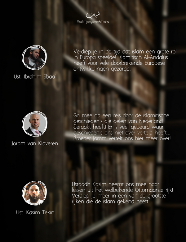 Parels uit de geschiedenis